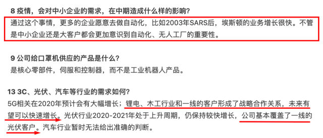 圖片關(guān)鍵詞 圖片關(guān)鍵詞